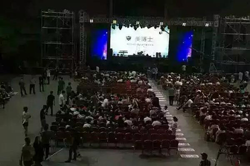 乾港集團(tuán) 乾港集團(tuán)