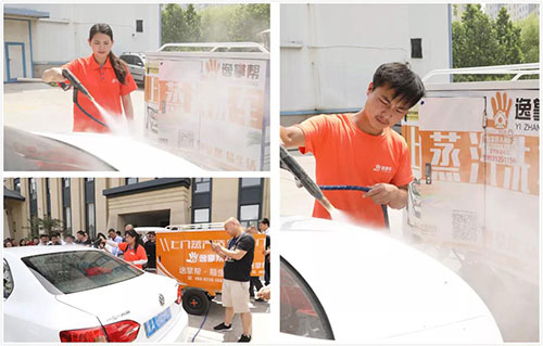 逸掌幫蒸汽洗車師傅現場施工圖 逸掌幫蒸汽洗車師傅現場施工圖