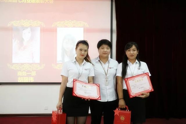 銀牌創(chuàng)業(yè)/市場顧問 銀牌創(chuàng)業(yè)/市場顧問