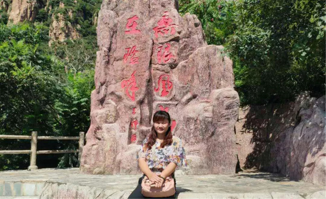 乾港集團商務部優秀經理人旅游活動