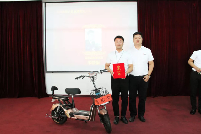 金牌創業顧問 金牌創業顧問