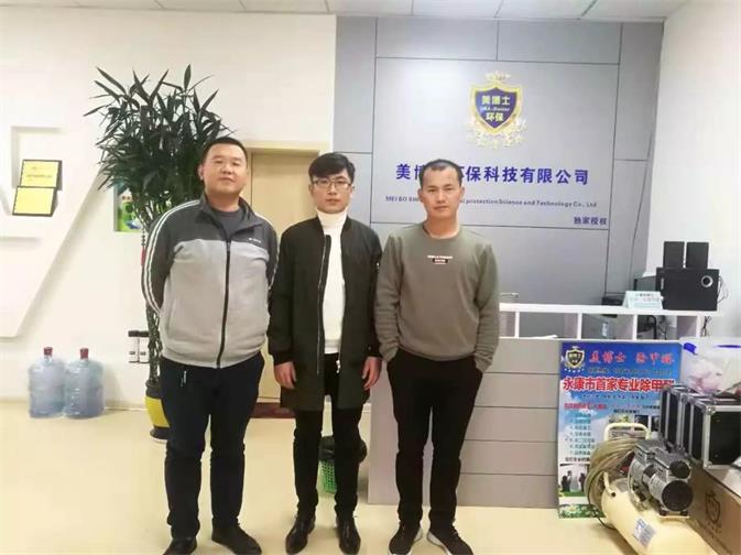 乾港運營督導(dǎo)