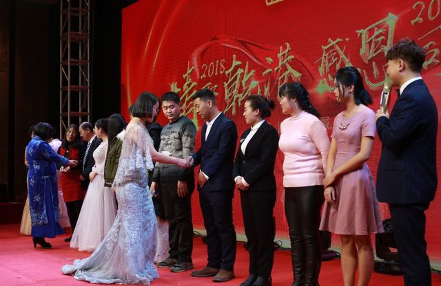 抽獎(jiǎng)環(huán)節(jié)