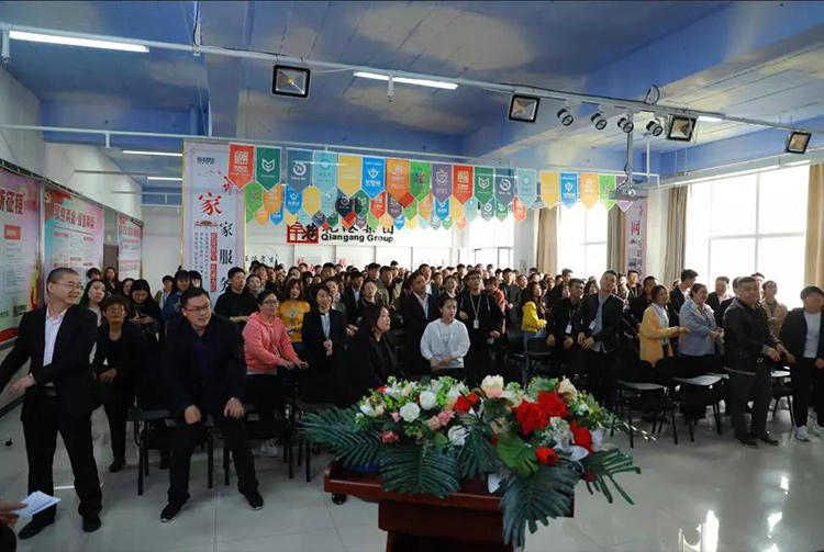 生日會(huì)，乾港生日，生日愿望，環(huán)保企業(yè)，環(huán)保項(xiàng)目，環(huán)保項(xiàng)目創(chuàng)業(yè)
