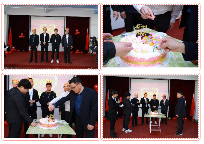 乾港生日，生日party，環(huán)保生日會(huì)，環(huán)保公司，乾港集團(tuán)