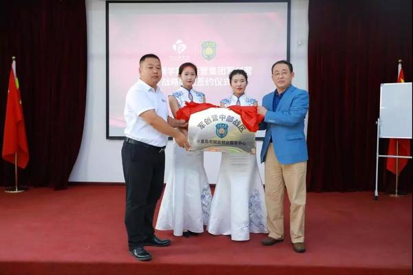 乾港集團,乾港官網 乾港集團,乾港官網