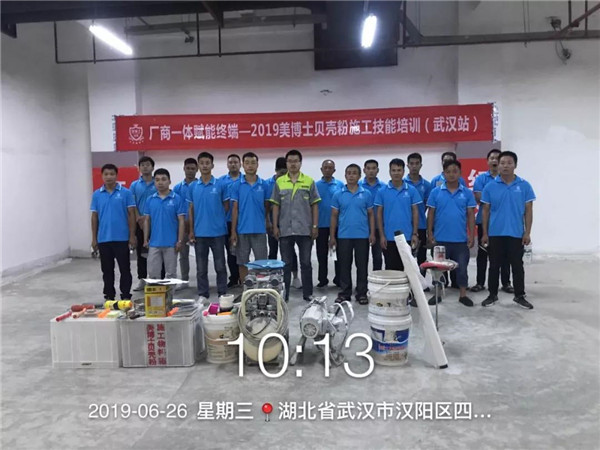 乾港集團,乾港官網,乾港網絡