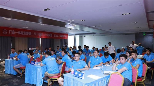 乾港集團,乾港官網,乾港網絡