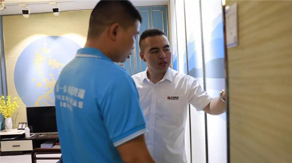 乾港集團,乾港官網,乾港網絡