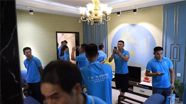 乾港集團,乾港官網,乾港網絡