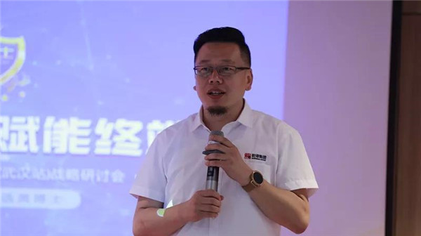 乾港集團,乾港官網,乾港網絡,室內空氣凈化公司