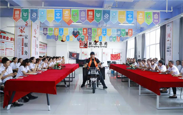 乾港集團,乾港官網,乾港網絡,室內空氣凈化公司 乾港集團,乾港官網,乾港網絡,室內空氣凈化公司